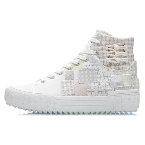 LINING Wu Xing Skateboard Shoes Unisex High-Top Mist White Sand Gray/Pearl White