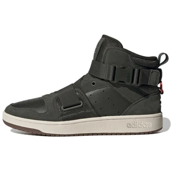 Adidas Neo Neo Hoops 2.0 Utx