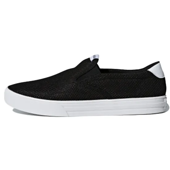 Adidas Neo Neo Vs Set So 'Black White'