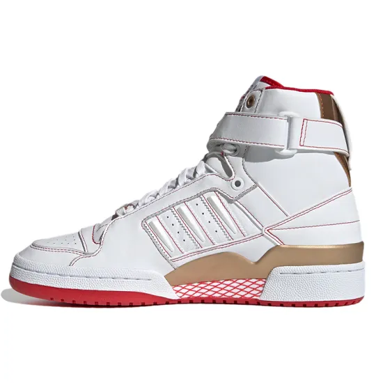 Adidas Originals Forum Og High Battle Of The Generals
