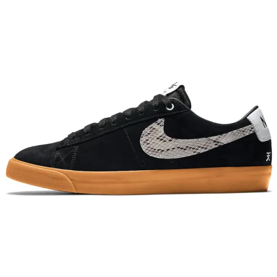 Nike Sb Blazer Low Wacko Maria