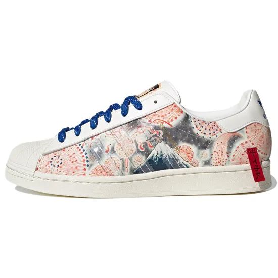 Adidas Originals Superstar Atmos Mt. Fuji