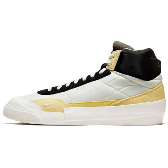 Nike Drop Type Mid Bicycle Yellow
