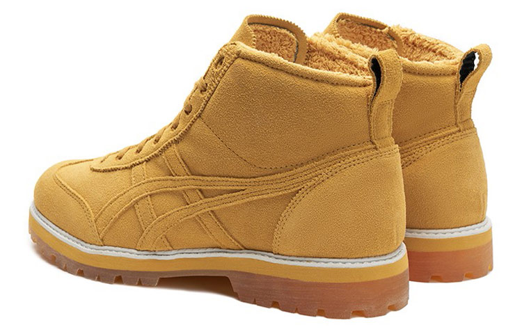 Onitsuka Tiger Rinkan Boot PF