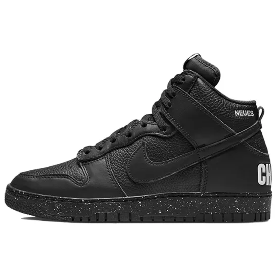 Nike Dunk High Undercover Chaos Black