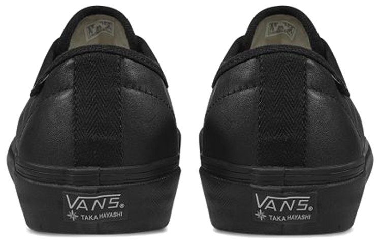 Taka Hayashi x Vans Authentic Vault One-Piece LX