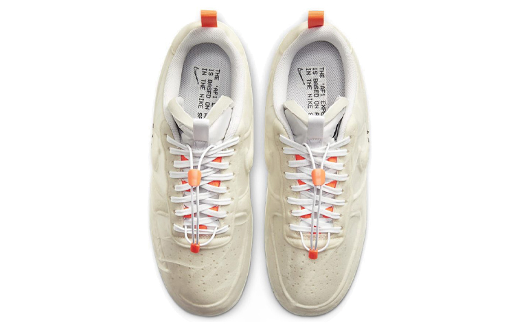 Nike Air Force 1 Low Experimental "Sail"