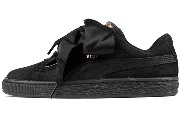 PUMA Suede Heart Artica