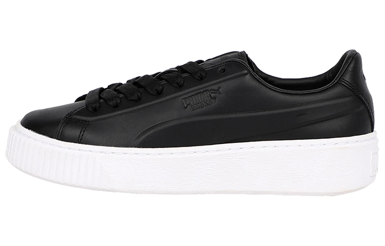 PUMA Platform Seamless