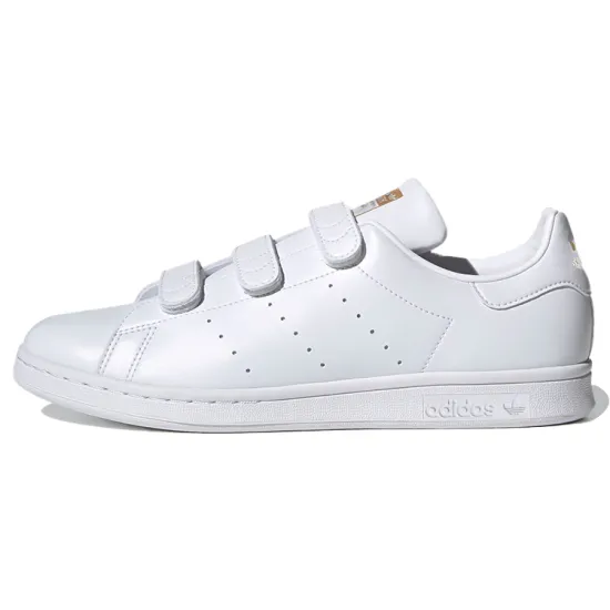 Adidas Stan Smith 'White Gold Metallic'