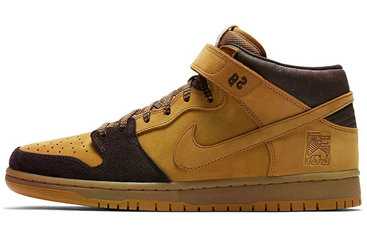 Nike Dunk SB Mid Lewis Marnell