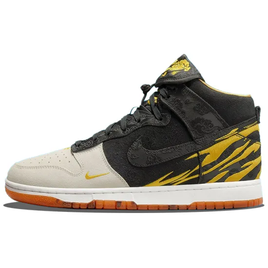 Nike Dunk Retro PRM 'God Of Wealth'
