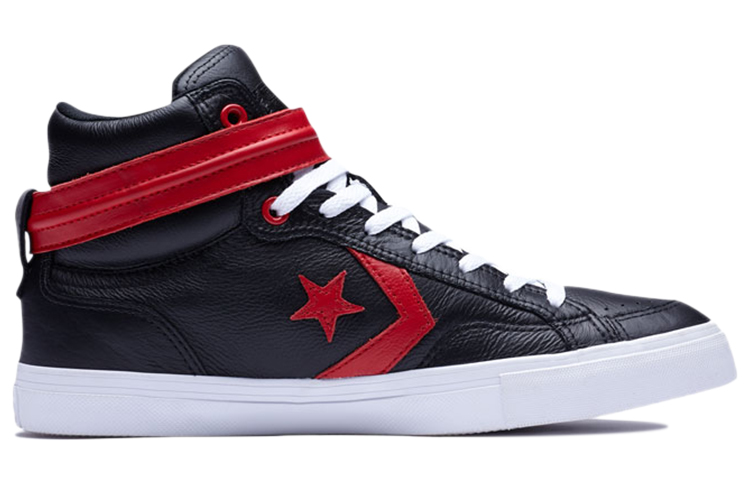 Converse Pro Blaze Plus