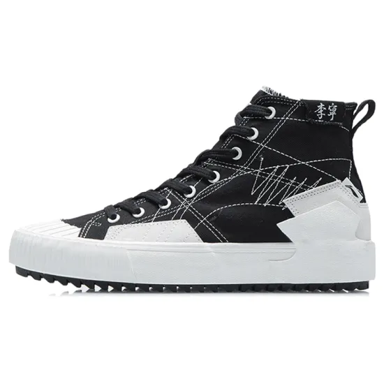 LINING Skateboard Shoes Men High-Top Black/Mist White