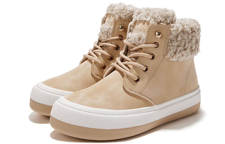 Feiyue