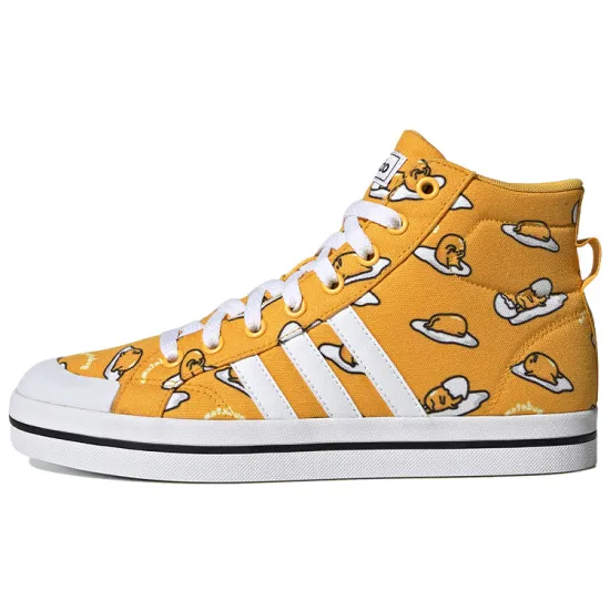 Adidas Neo Neo Bravada Mid 'Yellow White Black'