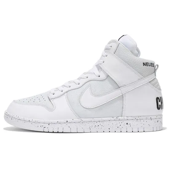 Nike Dunk High Undercover Chaos White