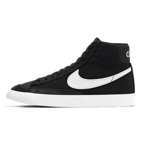 Nike Blazer Mid 77 Vintage Slam Jam Class 1977