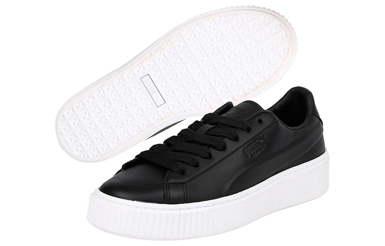 PUMA Platform Seamless