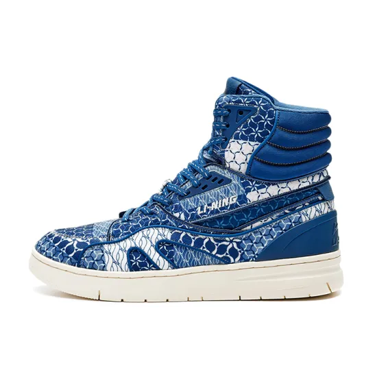 LI-NING 1990 Skateboard Shoes Men High-Top Strait Blue