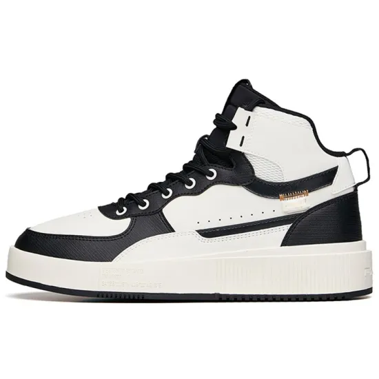 ANTA Milk Cover High 'Black White'
