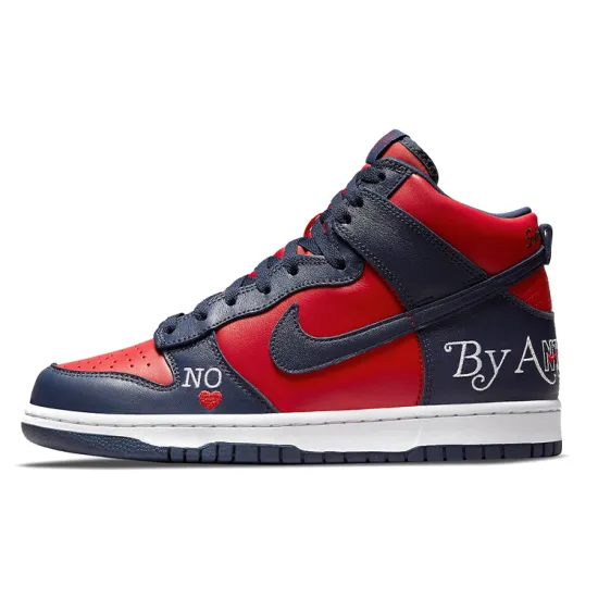 Nike Sb Dunk High Supreme By Any Means Navy