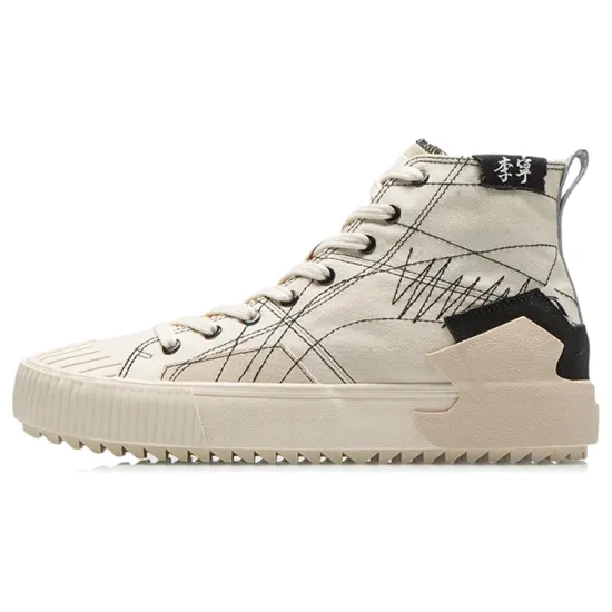 LINING Skateboard Shoes Men High-Top Sandstone Gray/Black/Dusty Khaki