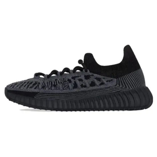 Adidas Yeezy 350 V2 CMPCT Slate Onyx