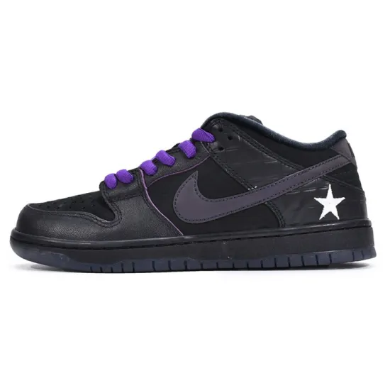 Nike Sb Dunk Low Familia First Avenue
