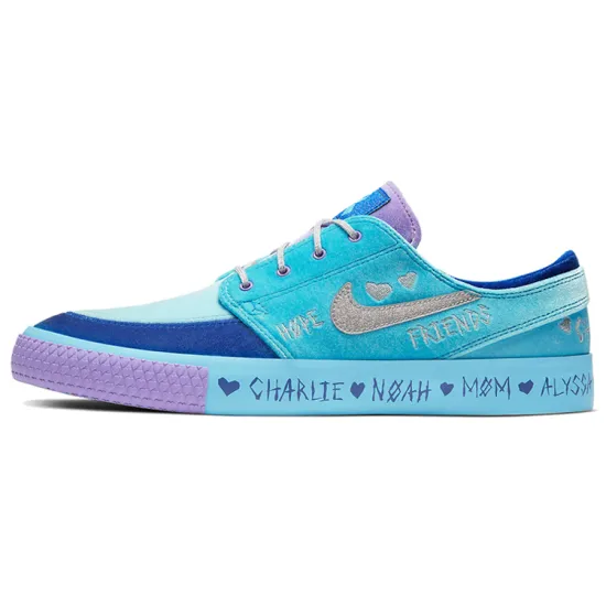 Nike SB Zoom Janoski RM Doernbecher 2019