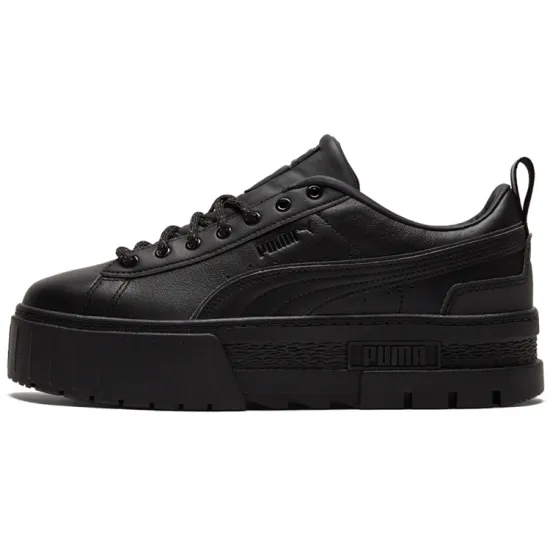 PUMA Mayze Reflective Women's