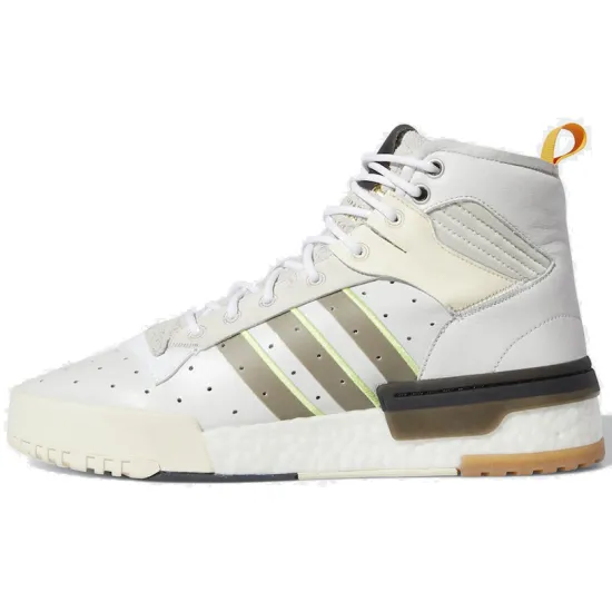 Adidas Rivalry RM Cream White