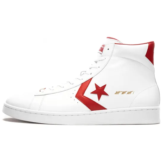 Converse Pro Leather Think 16 The Scoop