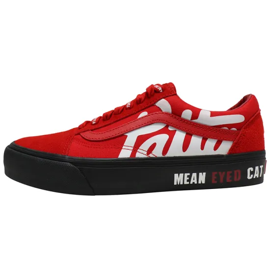 Vans UA Old Skool VLT LX Patta Mean Eyed Cat High Risk Red