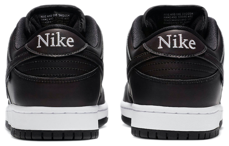 CIVILIST BERLIN x Nike Dunk SB