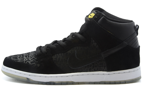 Nike Dunk SB High Neckface