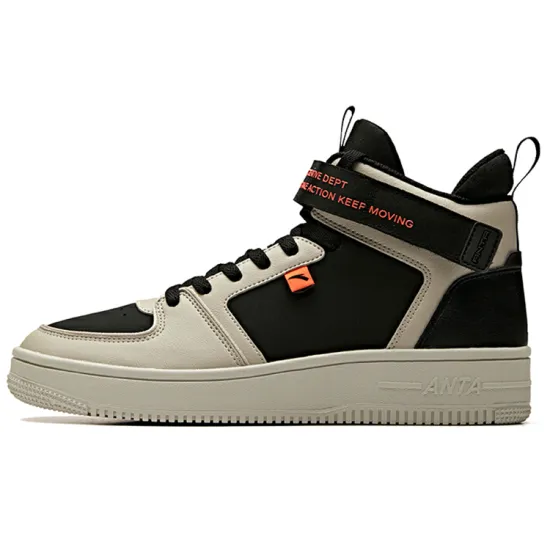ANTA Skateboard Shoes Men Mid-Top Black/Light Gray/Dark Gray