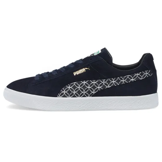 PUMA Suede Vintage Made In Japan Sashiko Navy