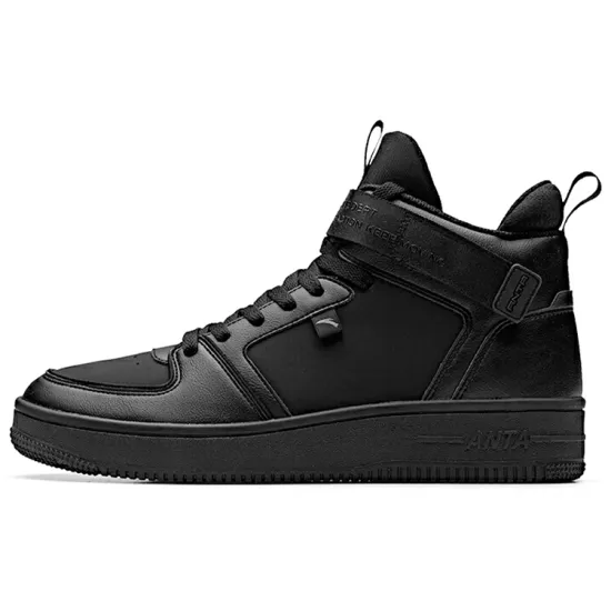 Anta Anti Slip Wear Resistant High Top Skateboard Shoes Black