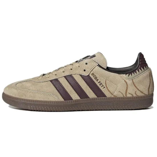 Adidas Originals Samba Star Wars Boba Fett Sarlacc Pit