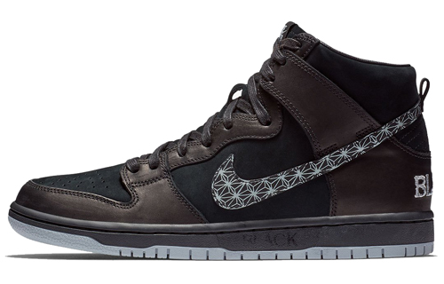 Nike Dunk SB High Black Bar