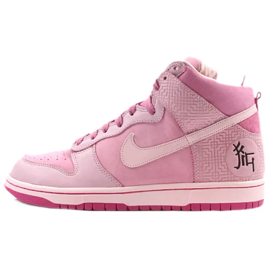 Nike Dunk High Year Of The Pig 2007