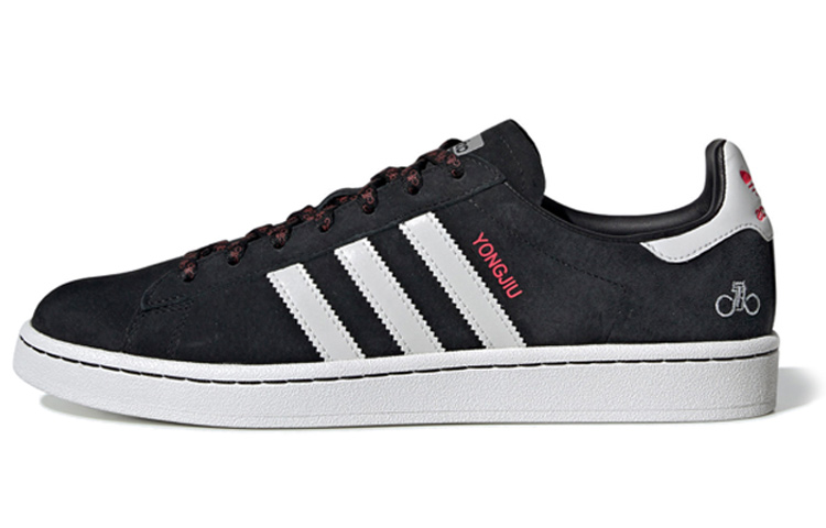 adidas originals Campus Forever Bicycle