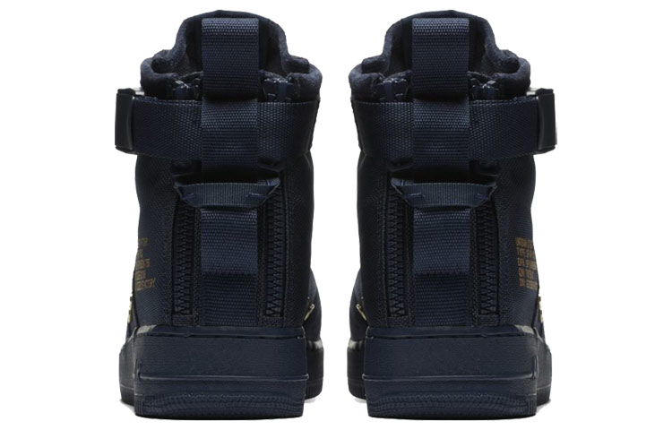 Nike Air Force 1 Mid Skateboarding Shoes Unisex - 5