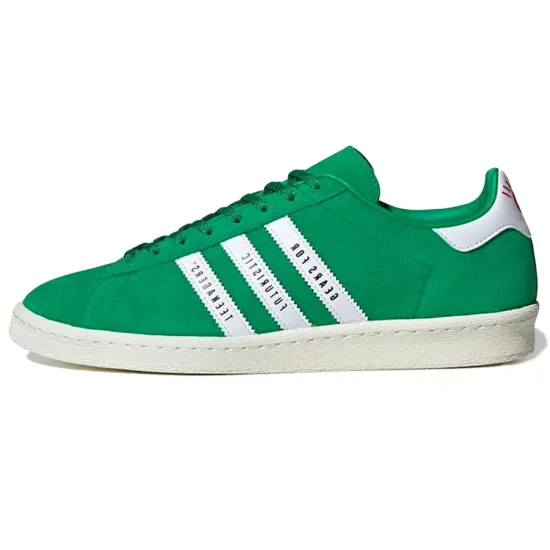 Adidas Campus Human Made Green