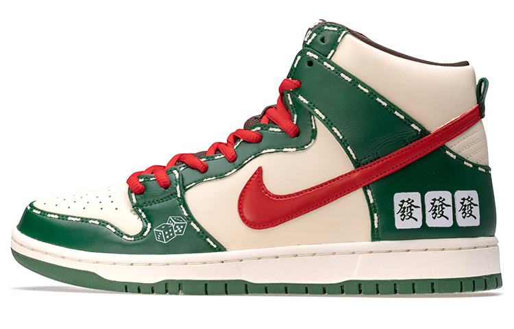 Nike Dunk SB High