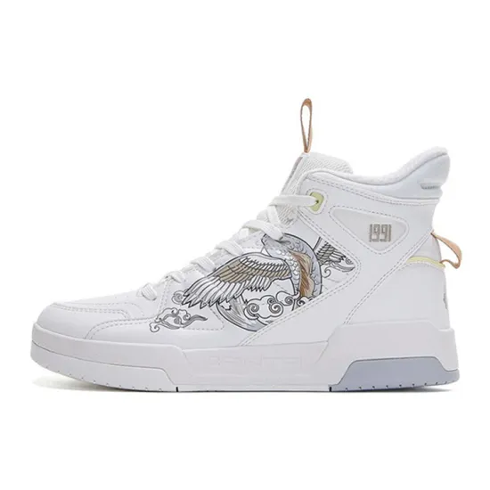 ANTA Skateboard Shoes Men High-Top Ivory White