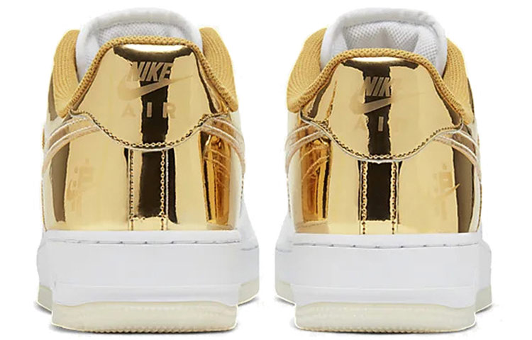 Nike Air Force 1 Low Skateboarding Shoes Unisex - 4