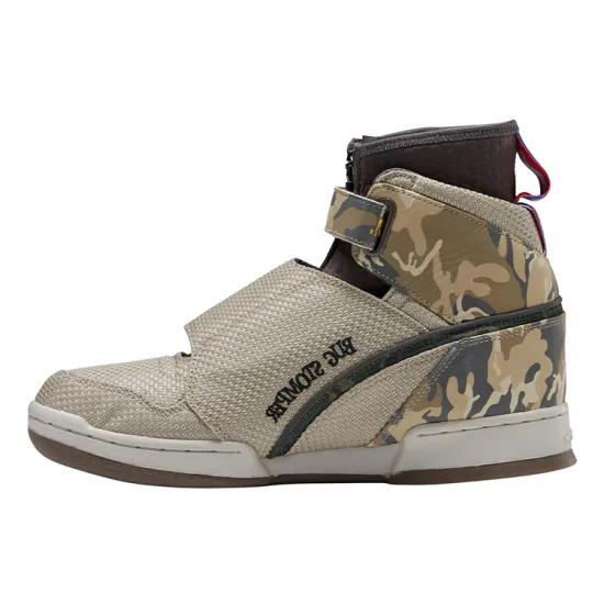 Reebok Alien Stomper Bug Stomper