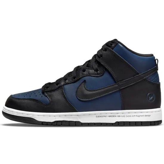 Nike Dunk High Fragment Tokyo